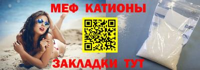PSILOCYBIN Среднеуральск