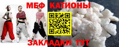 PSILOCYBIN Среднеуральск