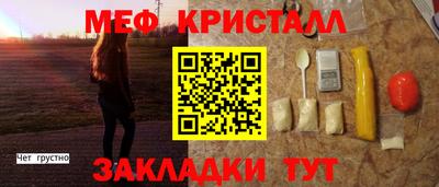 PSILOCYBIN Среднеуральск