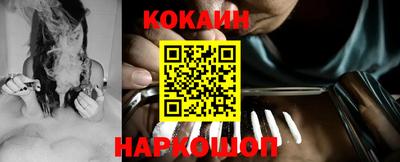 гидропоника Старая Купавна