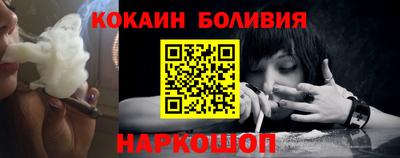 гидропоника Старая Купавна