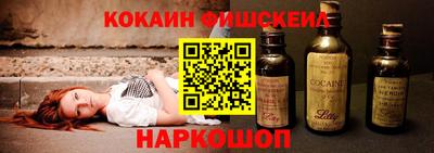 PSILOCYBIN Среднеуральск