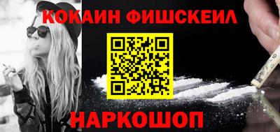 PSILOCYBIN Среднеуральск