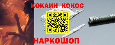 PSILOCYBIN Среднеуральск