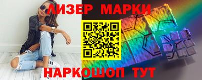 PSILOCYBIN Среднеуральск
