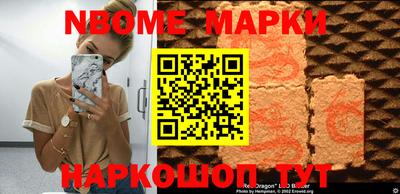 гидропоника Старая Купавна