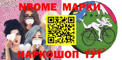 гидропоника Старая Купавна
