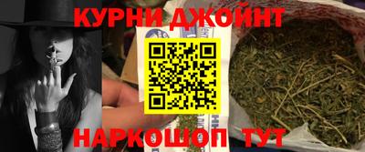 jwh Ставрополь