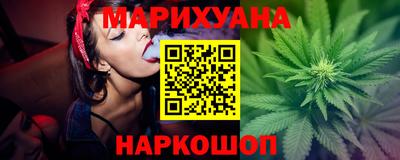 jwh Ставрополь