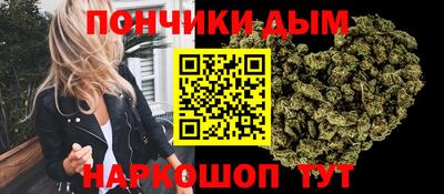 гидропоника Старая Купавна