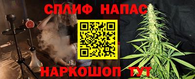 гидропоника Старая Купавна