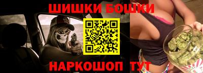 jwh Ставрополь