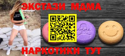 PSILOCYBIN Среднеуральск