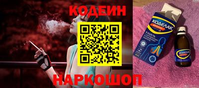 jwh Ставрополь