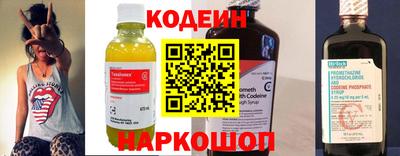 гидропоника Старая Купавна