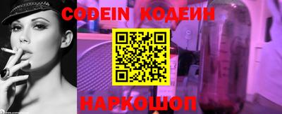 PSILOCYBIN Среднеуральск
