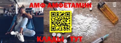 гидропоника Старая Купавна
