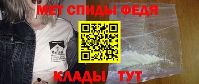 jwh Ставрополь