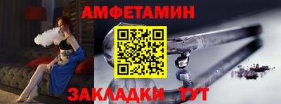гидропоника Старая Купавна