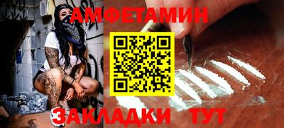 PSILOCYBIN Среднеуральск