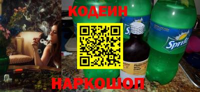 гидропоника Старая Купавна