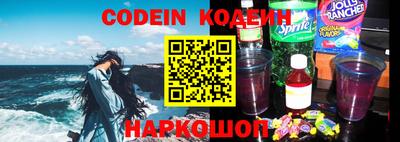 PSILOCYBIN Среднеуральск