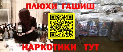 PSILOCYBIN Среднеуральск