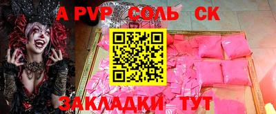 PSILOCYBIN Среднеуральск