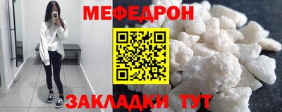 PSILOCYBIN Среднеуральск