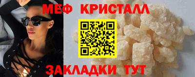 PSILOCYBIN Среднеуральск